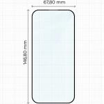 Folie sticla securizata Bizon Glass Aplikator Edge, Kit montare inclus, compatibila cu iPhone 17 Pro, Negru 3 - lerato.ro