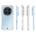 Carcasa Bizon Salpa compatibila cu Honor Magic 8 Pro, Transparent 4 - lerato.ro