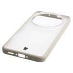 Carcasa Bizon Angelo compatibila cu Oppo Find X9 Ultra, Transparent / Bej 6 - lerato.ro