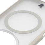 Carcasa Bizon MatteO cu MagSafe compatibila cu Honor Magic 8 Pro, Bej 4 - lerato.ro