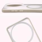 Carcasa Bizon MatteO cu MagSafe compatibila cu Vivo X300 Ultra, Bej 5 - lerato.ro