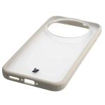 Kit protectie 2 in 1 BizonMobile, Carcasa Bizon Angelo si Folie sticla securizata Bizon Glass Edge, compatibil cu Vivo X300 Pro, Bej 7 - lerato.ro