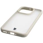 Kit protectie 2 in 1 BizonMobile, Carcasa Bizon Angelo si Folie sticla securizata Bizon Glass Edge, compatibil cu Oppo Find X9, Bej 7 - lerato.ro