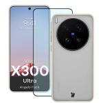 Kit protectie 2 in 1 BizonMobile, Carcasa Bizon Angelo si Folie sticla securizata Bizon Glass Edge, compatibil cu Vivo X300 Ultra, Bej 2 - lerato.ro