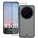 Kit protectie 2 in 1 BizonMobile, Carcasa Bizon Angelo si Folie sticla securizata Bizon Glass Edge, compatibil cu Vivo X300 Ultra, Negru 2 - lerato.ro