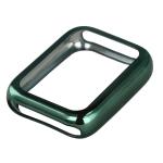 Carcasa cu protectie ecran BizonMobile Felipe compatibila cu Xiaomi Smart Band 10 Pro, Verde 5 - lerato.ro