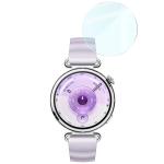 Folie sticla securizata Bizon Glass Watch Clear compatibila cu Huawei Watch GT6 41mm, Transparent 6 - lerato.ro