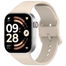 Curea din silicon BizonMobile compatibila cu Xiaomi Redmi Watch 6 / 5 / 4 / Smart Band 10 Pro / 9 Pro / 8 Pro, Bej