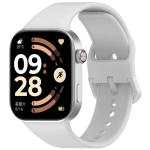 Curea din silicon BizonMobile compatibila cu Xiaomi Redmi Watch 6 / 5 / 4 / Smart Band 10 Pro / 9 Pro / 8 Pro, Light Grey 2 - lerato.ro