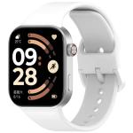 Curea din silicon BizonMobile compatibila cu Xiaomi Redmi Watch 6 / 5 / 4 / Smart Band 10 Pro / 9 Pro / 8 Pro, Alb 2 - lerato.ro