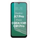 Folie protectie Bizon Film Hydrogel compatibila cu Xiaomi Redmi A7 Pro / POCO C85X / C81 / C81 Pro, Transparent 6 - lerato.ro