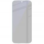Folie sticla hibird Bizon Hybrid Shadow Privacy compatibila cu Vivo V70 5G, Negru 5 - lerato.ro