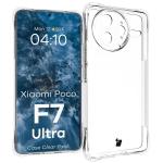 Kit protectie 3 in 1 BizonMobile Clear Pack, Carcasa Bizon Salpa si 2 folii sticla Bizon Glass Clear 2, compatibil cu Xiaomi Poco F7 Ultra, Transparent 4 - lerato.ro