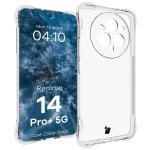 Kit protectie 3 in 1 BizonMobile Clear Pack, Carcasa Bizon Salpa si 2 folii Bizon Glass Clear Hydrogel, compatibil cu Realme 14 Pro Plus, Transparent 4 - lerato.ro