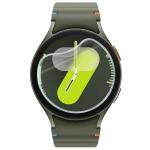Set 2 folii protectie Bizon Glass Watch Hydrogel Sun compatibile cu Samsung Galaxy Watch 7 44 mm, Transparent 3 - lerato.ro