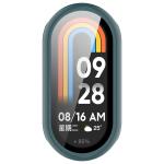 Carcasa cu protectie ecran din sticla securizata BizonMobile compatibila cu Xiaomi Smart Band 10, Dark Green 9 - lerato.ro