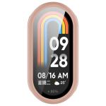 Carcasa cu protectie ecran din sticla securizata BizonMobile compatibila cu Xiaomi Smart Band 10, Roz 9 - lerato.ro