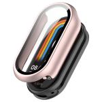 Carcasa cu protectie ecran din sticla securizata BizonMobile compatibila cu Xiaomi Smart Band 10, Light Pink 2 - lerato.ro