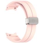 Curea din silicon BizonMobile compatibila cu Samsung Galaxy Watch FE/7/6/6 Classic/5/5 Pro/4/4 Classic, Light Pink 5 - lerato.ro