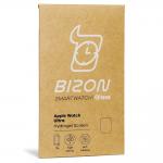 Set 2 folii protectie Bizon Watch Hydrogel compatibile cu Apple Watch Ultra 49mm, Transparent 7 - lerato.ro