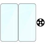 Set protectie 3in1 Bizon Glass Edge Pack, 2 folii sticla ecran + 1 folie sticla camera foto, compatibil cu Vivo X300, Negru 7 - lerato.ro