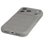 Kit protectie 2 in 1 BizonMobile, Carcasa Bizon Tur si Folie sticla securizata Bizon Glass Edge, compatibil cu iPhone 18 Pro / 17 Pro, Light Grey 5 - lerato.ro