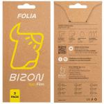 Set 2 folii protectie Bizon Glass Film Sun compatibile cu Samsung Galaxy A56 5G, Transparent 7 - lerato.ro