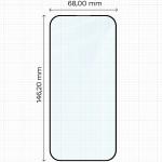 Set protectie 3in1 Bizon Glass Edge Pack, 2 folii sticla ecran + 1 folie sticla camera foto, compatibil cu iPhone 18 Pro, Negru 3 - lerato.ro