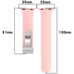 Curea Bizon Strap Watch Silicone compatibila cu Apple Watch 8/9/10/11/12/SE/Ultra, 44/45/46/49mm, Roz 3 - lerato.ro