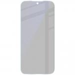 Folie protectie display Bizon Hybrid Shadow Privacy compatibila cu Xiaomi Poco F9 Ultra, Negru 5 - lerato.ro