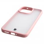 Kit protectie 2 in 1 BizonMobile, Carcasa Bizon Angelo si Folie sticla securizata Bizon Glass Edge, compatibil cu Xiaomi Redmi Note 17 Pro, Roz 7 - lerato.ro