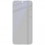 Folie protectie display Bizon Hybrid Shadow Privacy compatibila cu Vivo X500 Pro Max, Negru 5 - lerato.ro