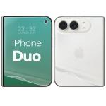 Set protectie Bizon Glass Hydrogel Pack, 1x Folie Ecran si 1x Folie Spate, compatibil cu iPhone Duo, Transparent 6 - lerato.ro