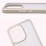Carcasa Bizon Angelo compatibila cu Xiaomi Redmi Note 17 Pro 5G, Transparent / Bej 4 - lerato.ro