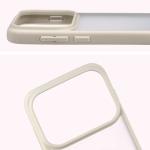Kit protectie 2 in 1 BizonMobile, Carcasa Bizon Angelo si Folie sticla securizata Bizon Glass Edge, compatibil cu Oppo Find X10, Bej 5 - lerato.ro