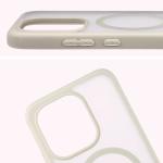 Kit protectie 2 in 1 BizonMobile, Carcasa Bizon MatteO si Folie sticla securizata Bizon Glass Edge, compatibil cu Xiaomi Redmi Note 17 Pro 5G, Bej 6 - lerato.ro