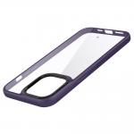 Carcasa Caseology Skyfall compatibila cu iPhone 14 Pro Purple 4 - lerato.ro