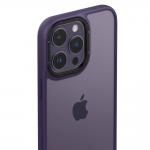Carcasa Caseology Skyfall compatibila cu iPhone 14 Pro Purple 7 - lerato.ro