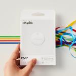 Dispozitiv anti pierdere Chipolo POP, Autonomie 1 an, Localizare prin aplicatia Apple Find My / Find Hub, Bluetooth, Alarma 120dB, Baterie CR2032, IP55, Alb 7 - lerato.ro