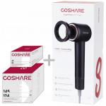 Uscator de par COSHARE SuperFlow1 PRO HD10E, 1600W, 3 viteze, 4 trepte temperatura, 12 moduri de utilizare, Functie ionica, Negru 9 - lerato.ro