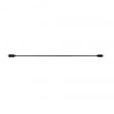 Camere video/foto si accesorii, Cablu DJI R Multi Camera pentru stabilizatoare RS, MicroUSB, Negru, lerato.ro