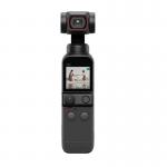 Camera video sport Dji Osmo Pocket 2, 64MP, 4K, timp the functionare 140 minute, 875 mAh, Negru 2 - lerato.ro