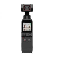 Camera video sport Dji Osmo Pocket 2, 64MP, 4K, timp the functionare 140 minute, 875 mAh, Negru