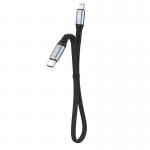Cablu pentru incarcare si transfer de date Dudao L10P, USB-C/Lightning, 20W, 23cm, Negru 2 - lerato.ro