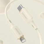 Cablu pentru incarcare si transfer de date Dudao L7SCL, USB-C/Lightning, 30W, 2m, Bej 9 - lerato.ro