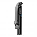 Selfie stick cu trepied si telecomanda bluetooth Dudao F18S pentru telefon, Reglabil, 1.1m, Negru 2 - lerato.ro