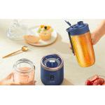 Blender Wireless portabil Deerma NU06, 140W, Capacitate 400 ml, 1500 mAh, Albastru 11 - lerato.ro