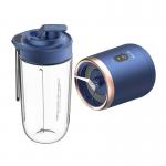 Blender Wireless portabil Deerma NU06, 140W, Capacitate 400 ml, 1500 mAh, Albastru 8 - lerato.ro