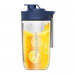 Blender Wireless portabil Deerma NU06, 140W, Capacitate 400 ml, 1500 mAh, Albastru 6 - lerato.ro