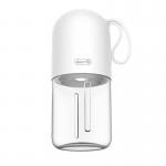 Blender Wireless portabil Deerma NU01, 45W, Capacitate 300 ml, 1200 mAh, Alb 2 - lerato.ro